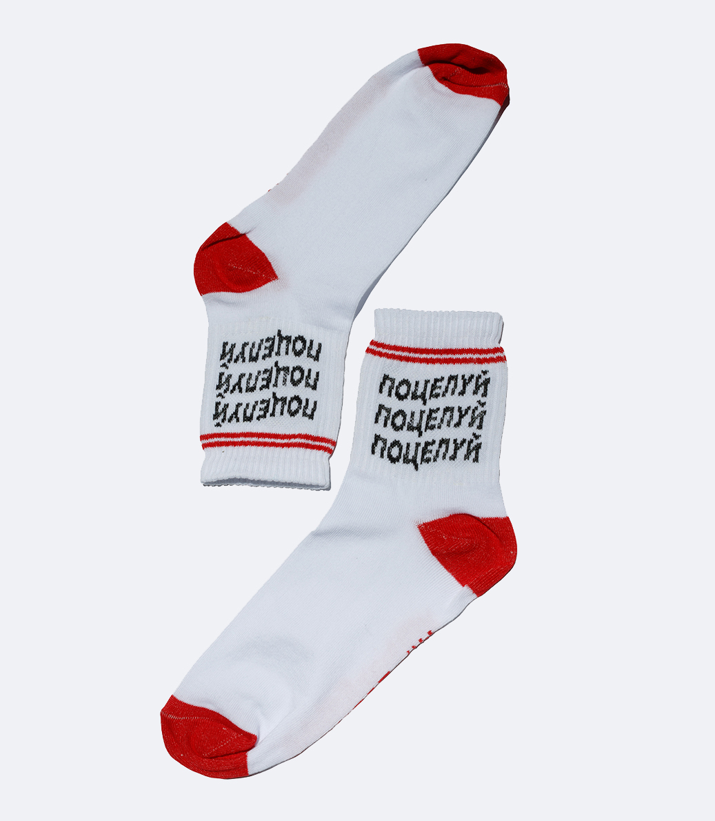 картинка Носки Nicenonice "Поцелуй Поцелуй Поцелуй" от магазина LonnaMag