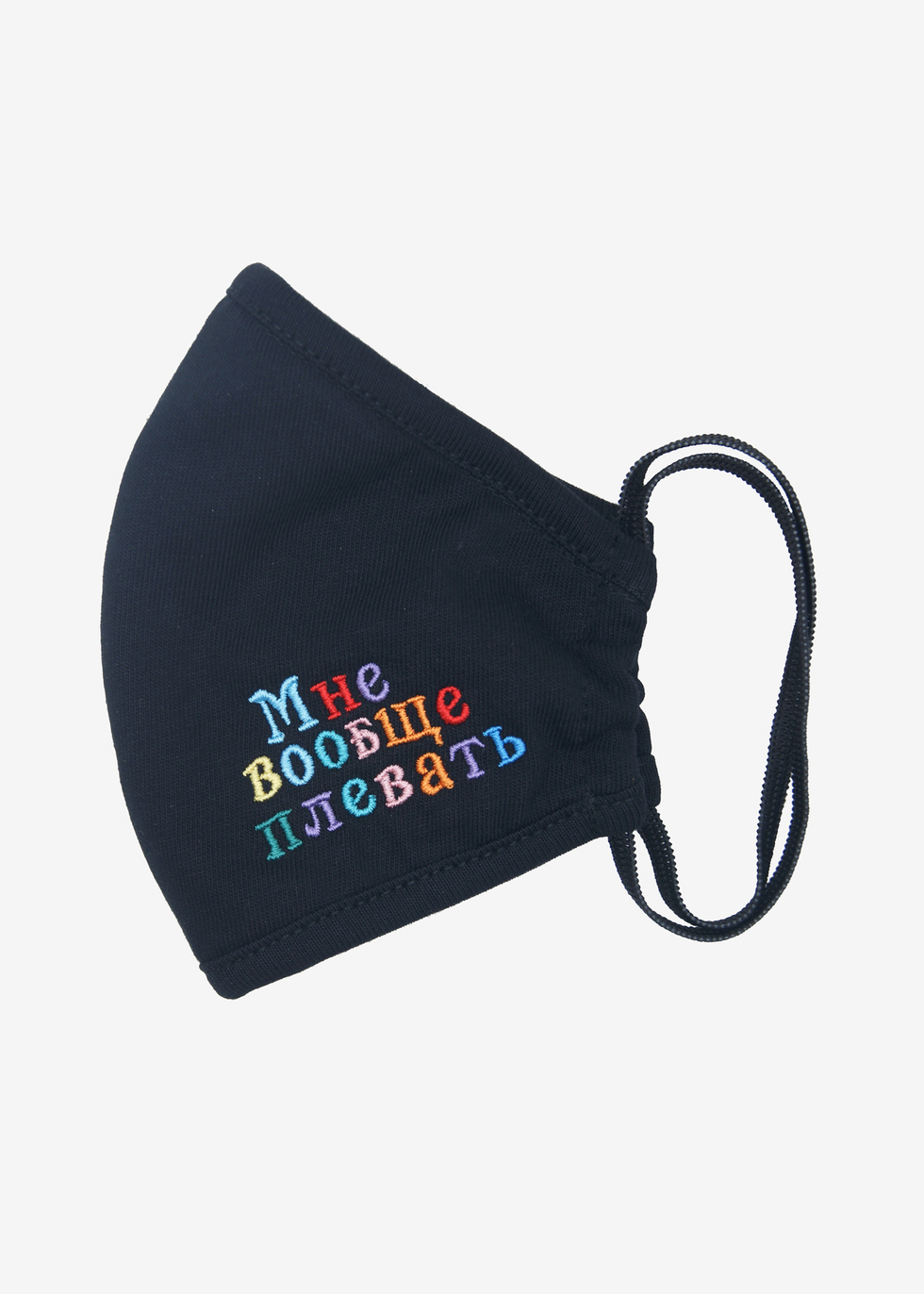 картинка Маска защитная Nicenonice "Мне вообще плевать" от магазина LonnaMag