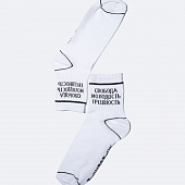 картинка Носки Nicenonice "Свобода Молодость Грешность" от магазина LonnaMag