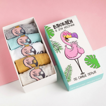 Носки женские укороченные Фламинго Princess