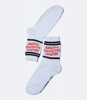 Носки Nicenonice 