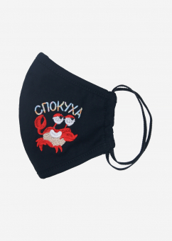 Маска защитная Nicenonice 