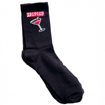 Носки женские Бокал вина 