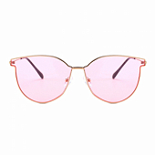 картинка Очки солнцезащитные тонкая перекладина от магазина LonnaMag