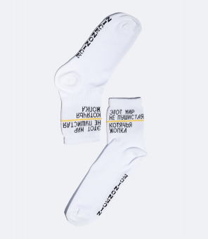 Носки Nicenonice 