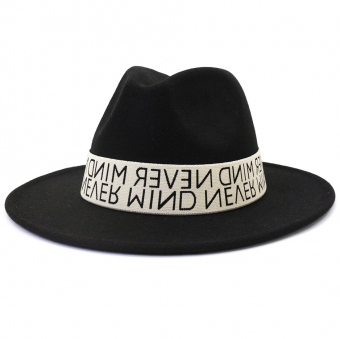 Шляпа федора широкая лента надпись NEVER MIND