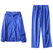 Картинка Костюм водонепроницаемый из плащевки куртка + штаны от магазина LonnaMag