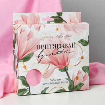 Палантин в подарочной коробке 