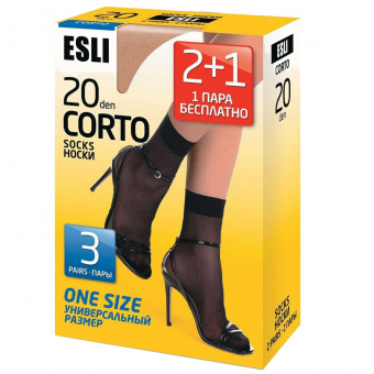 Носки капроновые полиамид ESLI corto 20 den (2+1=3 пары)