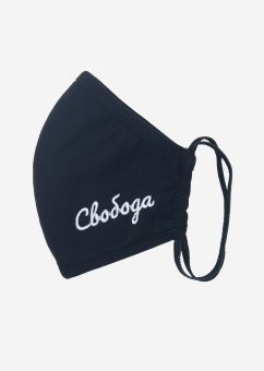 Маска защитная Nicenonice 