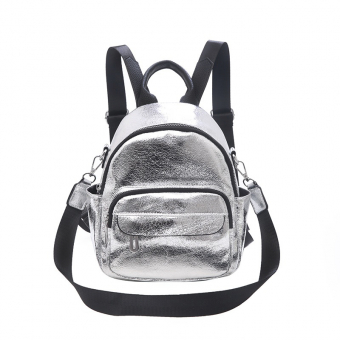 Рюкзак мини кожзам с дополнительной лямкой