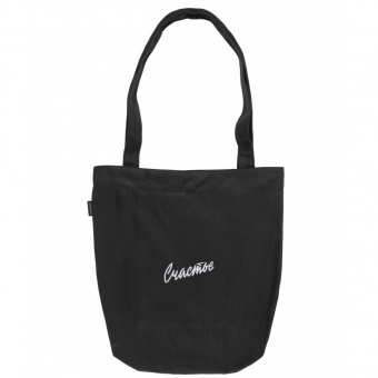 Сумка-шопер Nicenonice Lite с карманом 