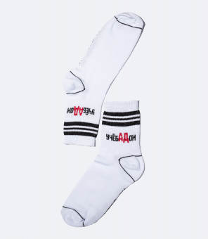 Носки Nicenonice 