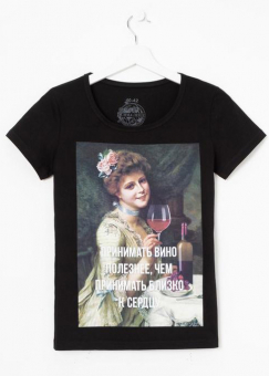 Футболка MIST 