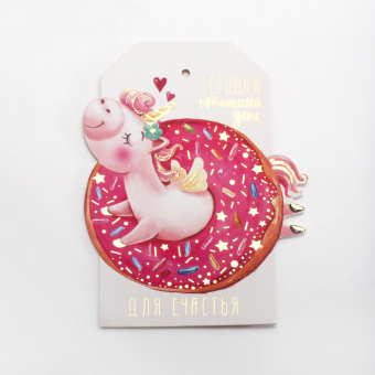 Шильдик «Счастье»