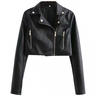 Куртка косуха укороченная эко кожа 2 кармана на молнии