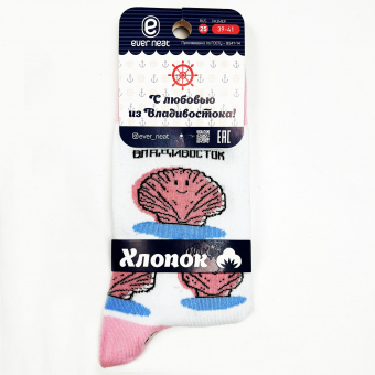 Носки Everneat Владивосток Гребешок (с розовым)