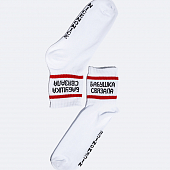 картинка Носки Nicenonice "Бабушка связала" от магазина LonnaMag