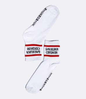 Носки Nicenonice 