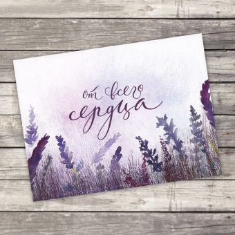 Открытка-комплимент «От всего сердца»