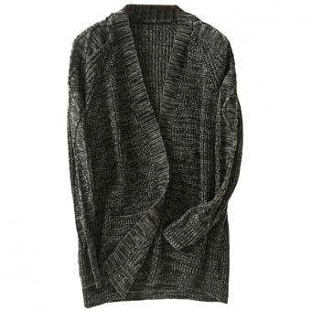 Кардиган длинный пегий oversize 2 кармана