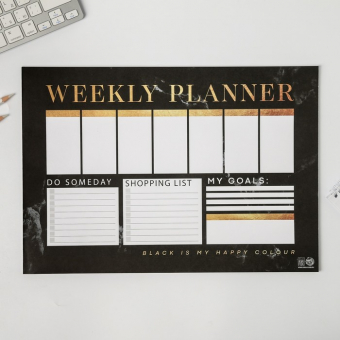 Планинг А3, 20 листов Weekly planner black