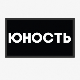 Патч Nicenonice Lite 4*7см 