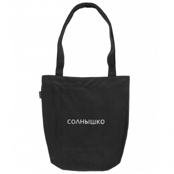 Сумка-шопер Nicenonice Lite с карманом 
