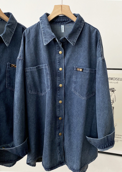 Джинсовая рубашка на кнопках oversize прямоугольник