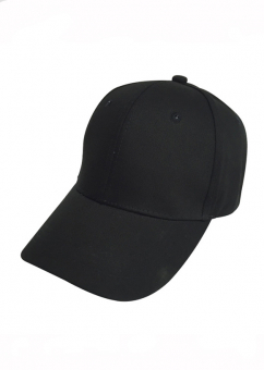 Кепка бейсболка basic хб металл застежка