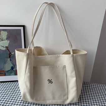 Сумка шоппер большая тонкие длинные ручки спереди карман %