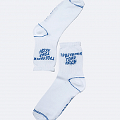 картинка Носки Nicenonice "Троечники тоже люди" от магазина LonnaMag