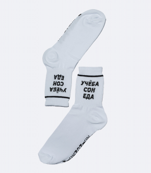 Носки Nicenonice 