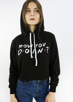 Толстовка укороченная How u doin