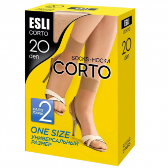 Носки капроновые полиамид ESLI corto 20 den (2 пары)