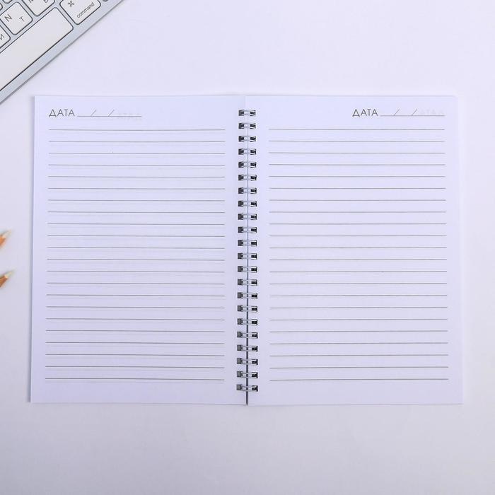 картинка Ежедневник на гребне Hello, winter, А5, 60 листов от магазина LonnaMag