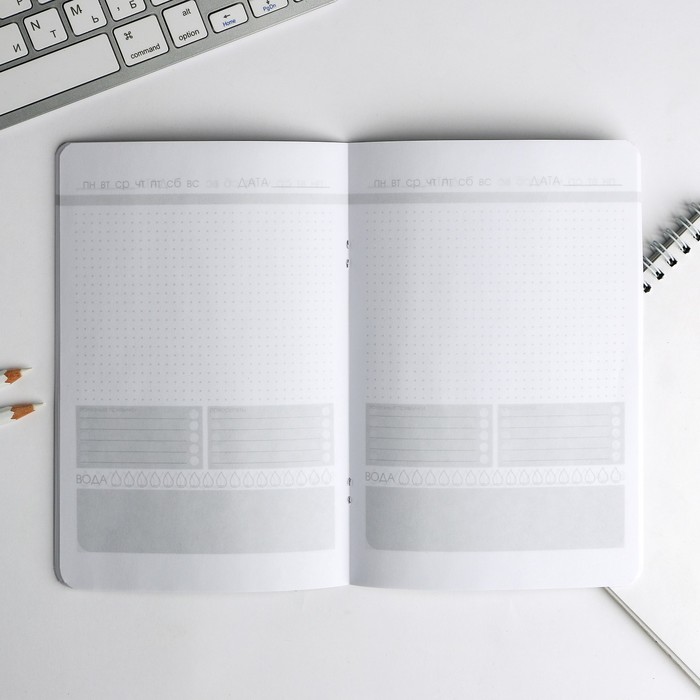 картинка Блокнот-планинг софт-тач "Мечтай.Создавай.Действуй МРАМОР", 18 х 24 см, 32 листа от магазина LonnaMag