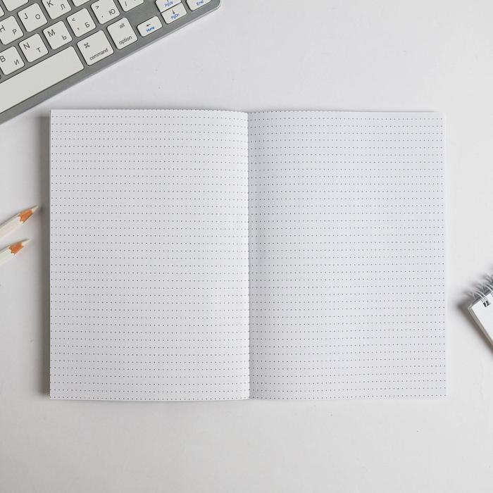 картинка Ежедневник в точку Winter mood от магазина LonnaMag