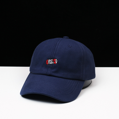 картинка Кепка нашивка батарейка с надписью big power от магазина LonnaMag