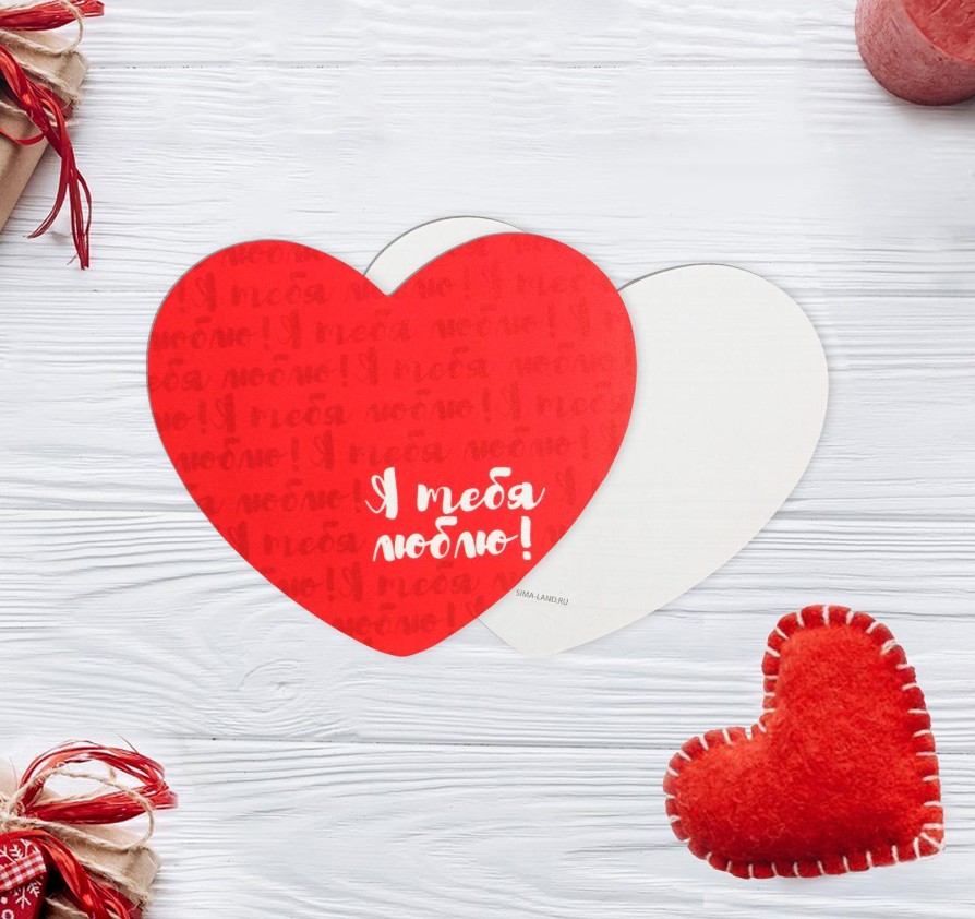 картинка Открытка-валентинка «Я тебя люблю!», 7 х 6см Сердечко от магазина LonnaMag