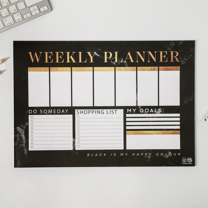 картинка Планинг А3, 20 листов Weekly planner black от магазина LonnaMag