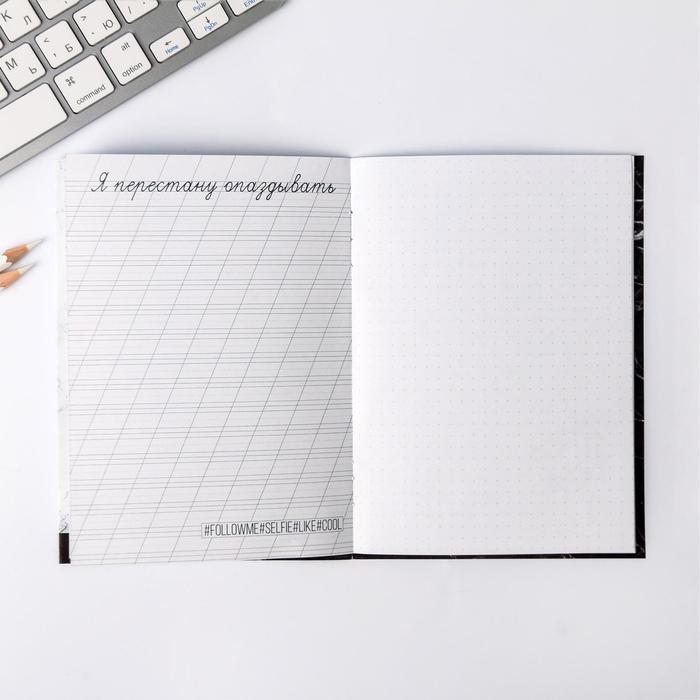 картинка Блокнот раскраска Lazy but talented, 12 листов от магазина LonnaMag