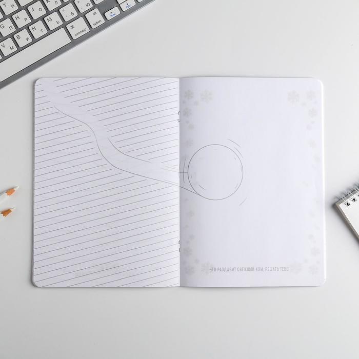 картинка Блокнот-перевертыш Snow princess, 32 листа от магазина LonnaMag