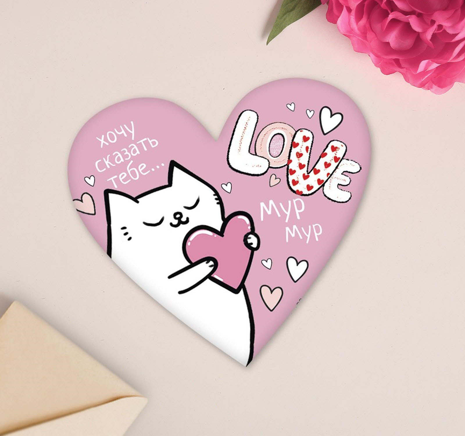 картинка Открытка-валентинка "Мур Мур" 7 х 6 см от магазина LonnaMag
