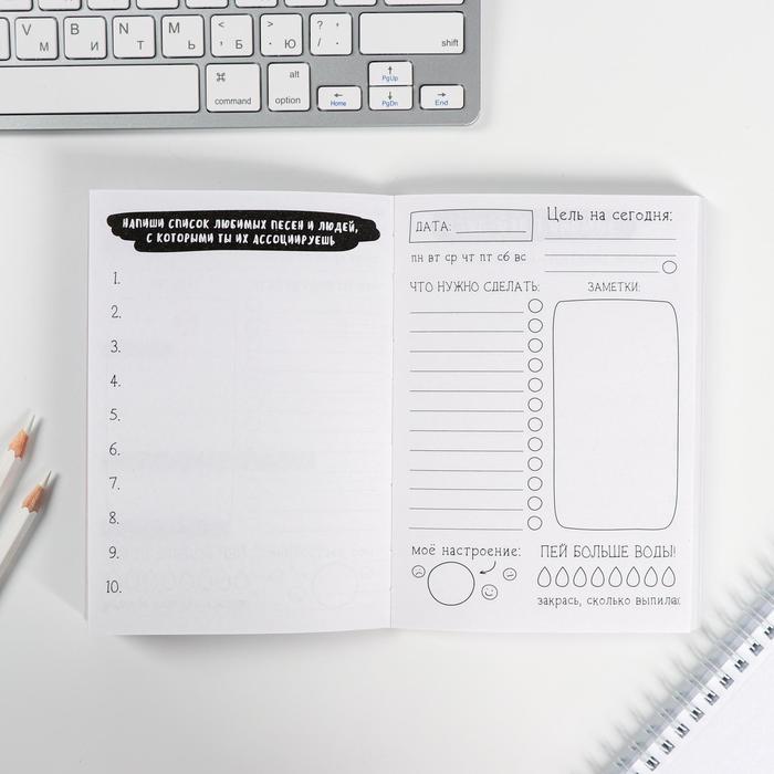 картинка Блокнот творческого человека в мягкой обложке Winter queen: А6, 120 л от магазина LonnaMag