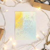 картинка Открытка поздравительная с голографией «Счастливого нового года», 7,5 х 10 см от магазина LonnaMag