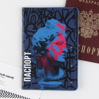Обложка для паспорта «Искусство вечно», искусственная кожа
