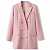 Картинка Пиджак удлиненный двубортный 6 золотых пуговиц нежно-розовый от магазина LonnaMag