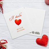 картинка Открытка-инстаграм «Я тебя люблю», 8,8 х 10,7см от магазина LonnaMag