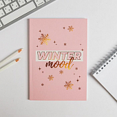 картинка Ежедневник в точку Winter mood от магазина LonnaMag